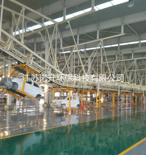 陰極電泳涂裝線在工程項目上的應(yīng)用。