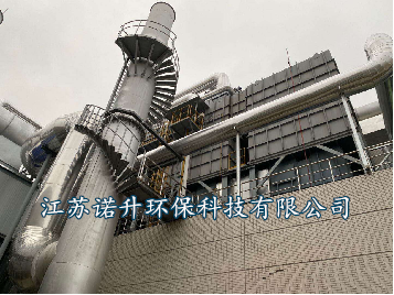  對噴漆等行業(yè)廢氣大風量、低濃度、含多種有機成分的廢氣處理設備